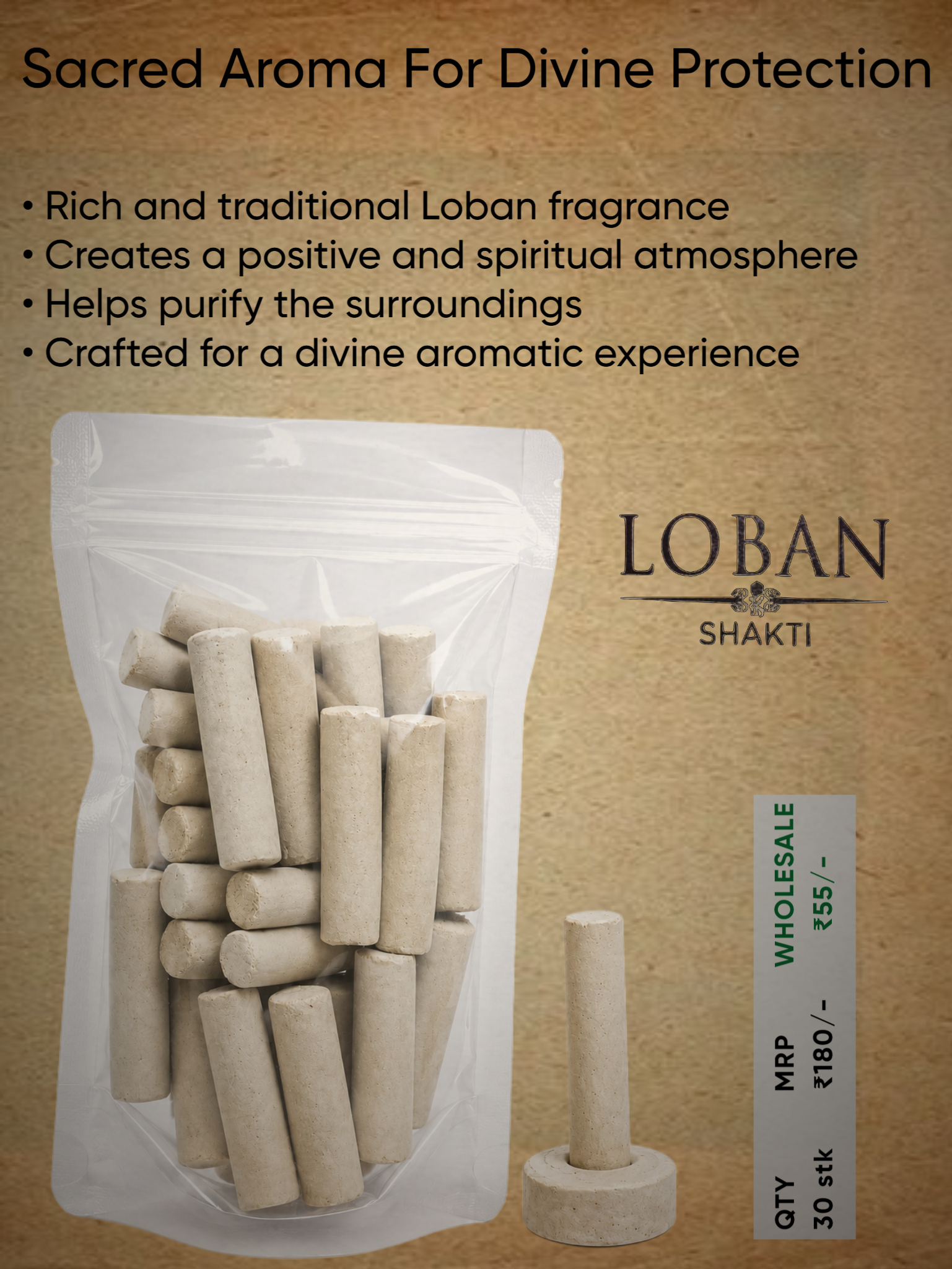 Loban Sticks (Wholesale) - Image 1